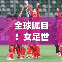 业业兢兢 第2页