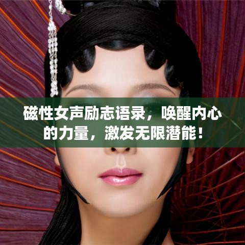 鸡飞狗跳 第2页