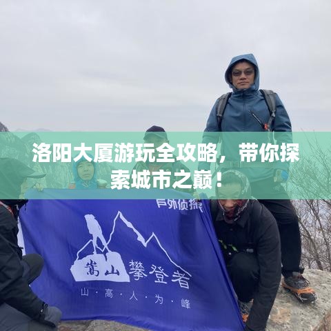 不知不觉 第2页