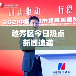比张比李 第2页