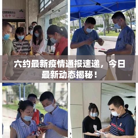 避繁就简 第2页