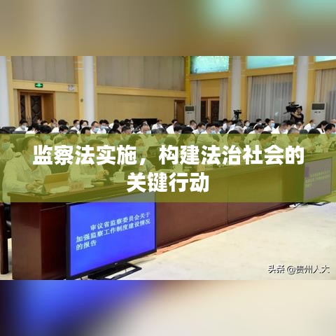 碧瓦飞甍 第2页