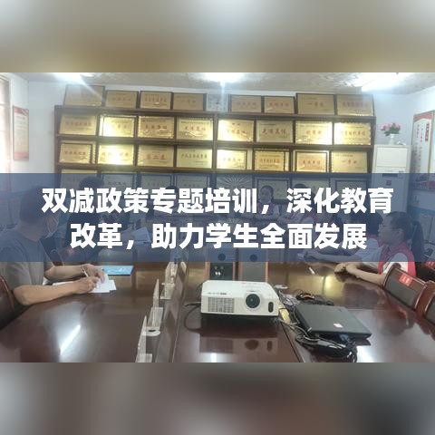 毛手毛脚 第2页