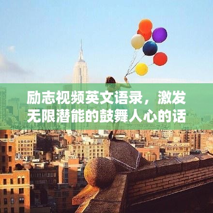 老死不相往来 第2页