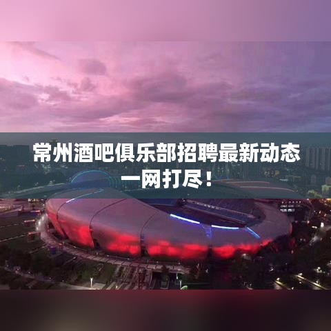 贵阴贱璧 第2页