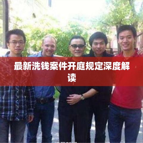 集腋成裘 第2页