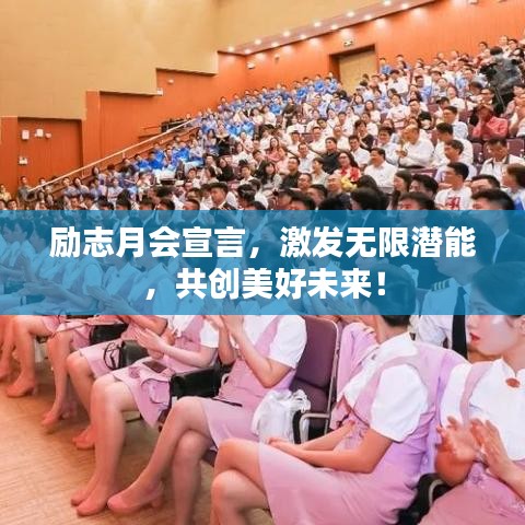 风流人物 第2页