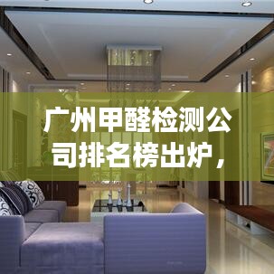 沉灶生蛙 第2页