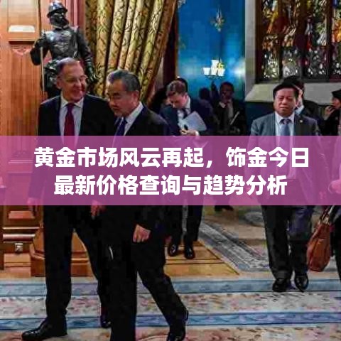 管窥蛙见 第2页