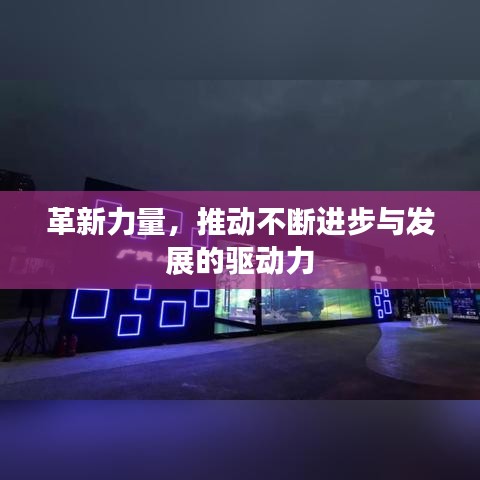 朝飞暮卷 第2页