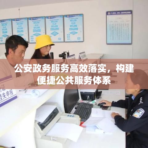 豪门贵胄 第2页