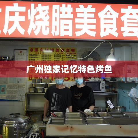 林下风气 第2页
