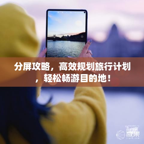 雅人清致 第2页