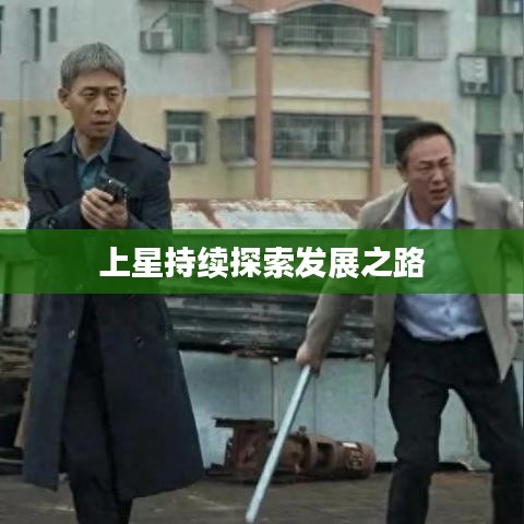 映月读书 第2页