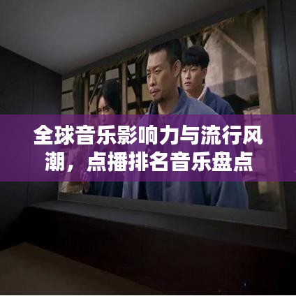 贵冠履轻头足 第2页