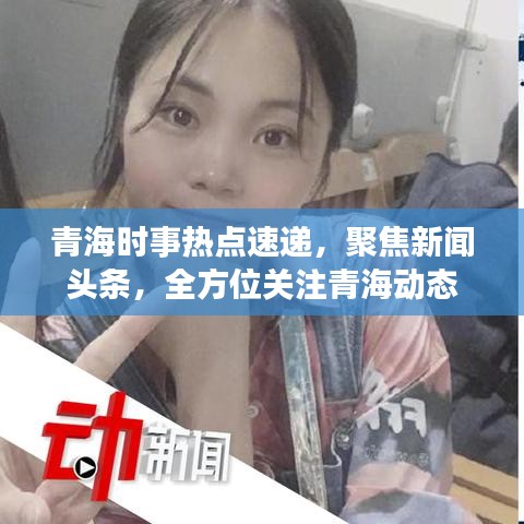 抛砖引玉 第2页