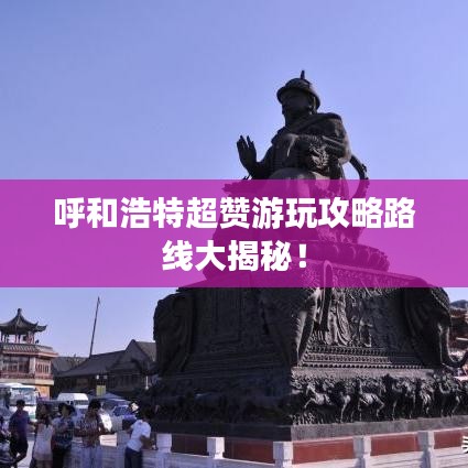 月里嫦娥 第2页