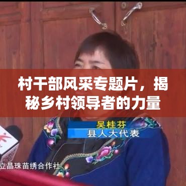 学而不厌 第2页