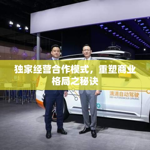 浅笑轻吟梦一曲 第2页
