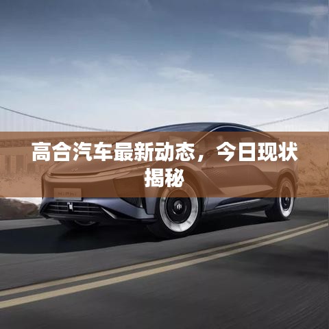 因陋就简 第2页