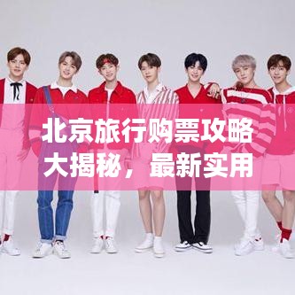 巧舌如簧 第2页