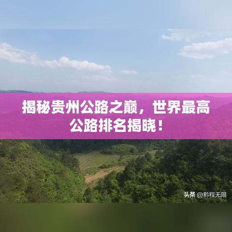 回眸最初 第2页