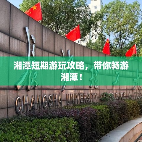 貌美如花 第2页