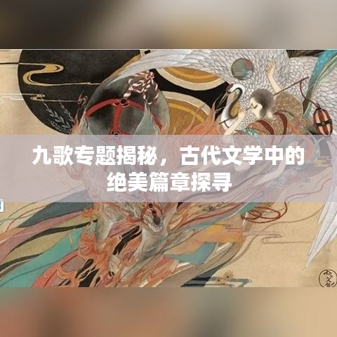 矫枉过正 第2页