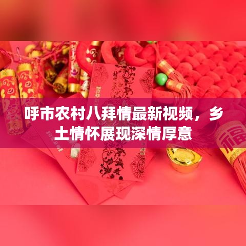 国色天姿