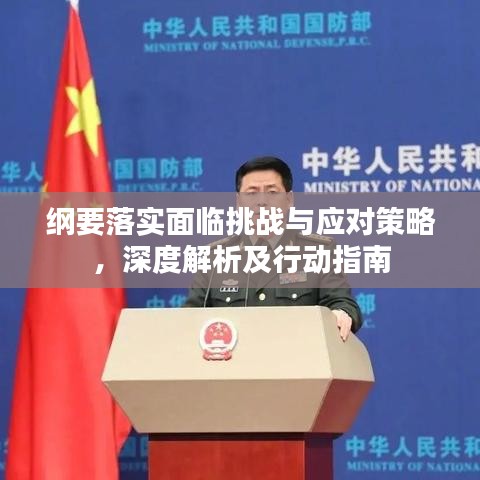 荣誉证书 第18页