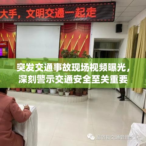 行百里者半九十