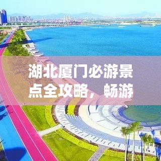 喷涂车间 第15页