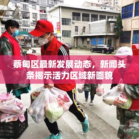 冲压设备 第14页