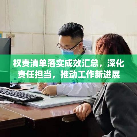 喷涂前处理 第14页