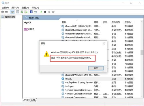 爱控制官方下载,快速执行方案解答-经典款_v5.447