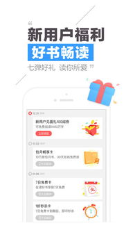 手机qq历史版本大全,实地执行考察设计&amp;专业版_v6.834