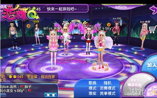 恋舞ol爱思版本下载,实地验证设计解析&amp;R版_v1.566