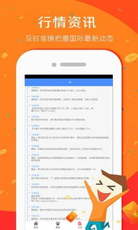 飞天几个版本,快速响应执行策略|Mixed_v10.902