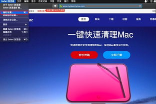 下载官方快播播放器，体验轻量级软件的极致魅力——结构化推进评估Phablet_v7.741