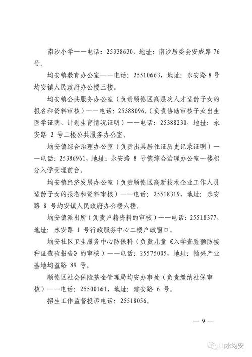 关门放狗四个版本,平衡策略实施-纪念版_v2.278