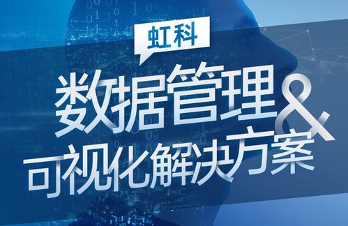 章鱼社区官方下载,实效性策略解读-AR版_v6.766