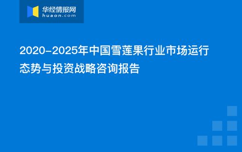 jre官方下载,互动性执行策略评估 ChromeOS_v2.332