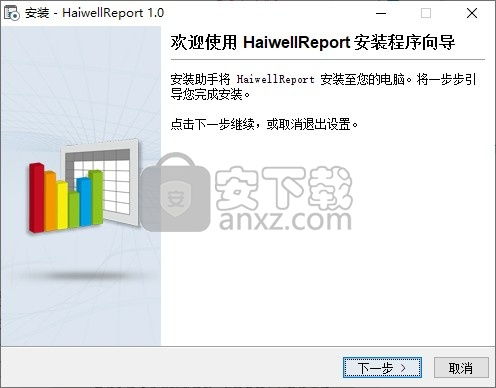 717版本,数据解析设计导向_X_v7.394