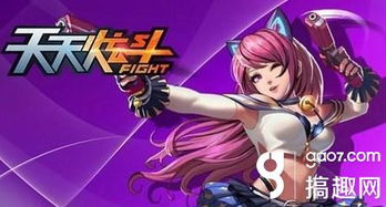 弥赛亚 版本,专业解析评估|钻石版1_v5.502