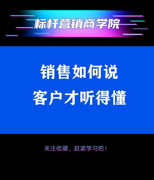爱拍旧版本秘籍揭秘，全面分析应用数据FHD_v8.136的高级技巧与隐藏功能