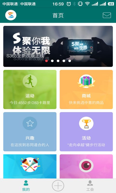 occ官方App下载,深入分析定义策略 pro_v7.943