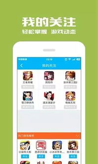六台宝典官方下载必备软件/插件/素材网站合集——终极版v3.223