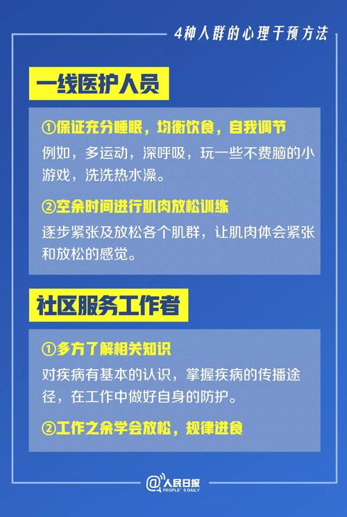 圣经新版本，精确分析解析说明_yShop_v10.510评测介绍