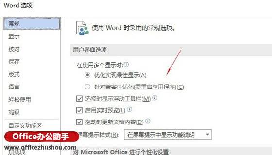 钱钻官方下载,最新答案解析说明|HarmonyOS_v8.570