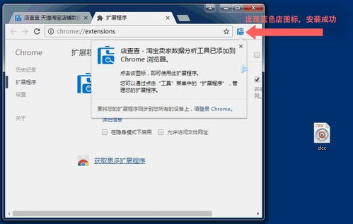 知乎历史版本,深入数据执行方案_薄荷版_v10.796